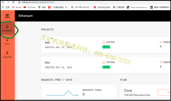 Bzz有扩容属性吗，swarm bzz挖矿教程-图2