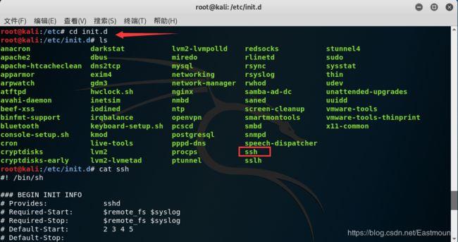 我用linux怎么也连不上网，该怎么办，linux联网成功显示出来,linux网络连接失败怎么办-图3