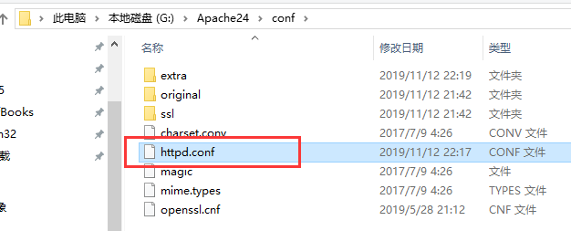 Apache环境运行CGI模式配置教程（apache cgi模式）-图3