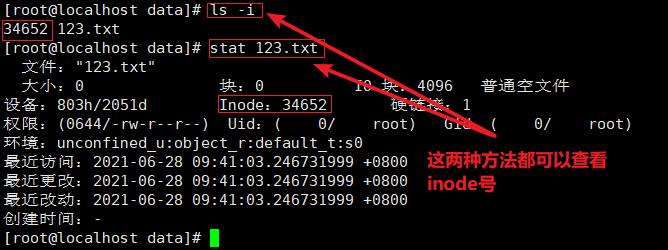 linux把秒转换成时间，linux时间戳转换精确到毫秒（linux 秒数转为时间）-图2