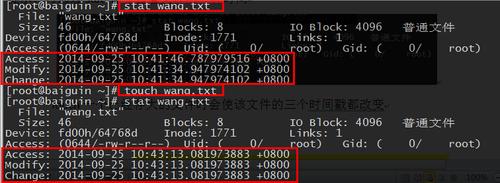 linux把秒转换成时间，linux时间戳转换精确到毫秒（linux 秒数转为时间）-图3