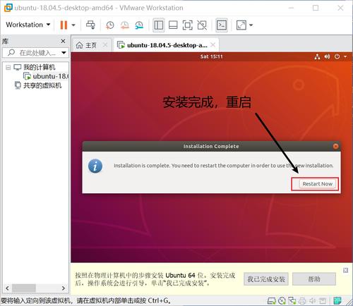 如何做好Ubuntu 18.04云服务器的安全设置？（vps建站步骤)-图1