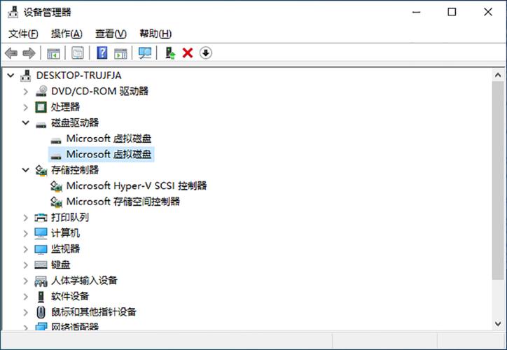 hyper-v 虚拟机无法捕捉鼠标（如何在虚拟机中使用Ctrl+Alt+Delete)-图3