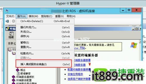 hyper-v 虚拟机无法捕捉鼠标（如何在虚拟机中使用Ctrl+Alt+Delete)-图1