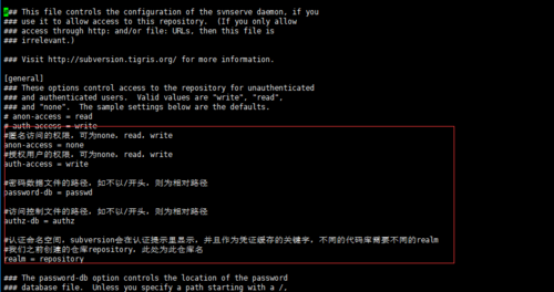 svn重启命令linux，svn如何重启（svn重启命令 linux）-图2