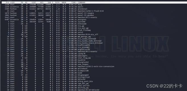 辐射4铁路暗号，linux 用户被锁-图1