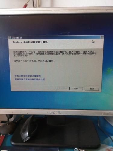 宝塔终端连接Windows无法自动登录的解决办法（windows系统宝塔怎么使用终端)-图2