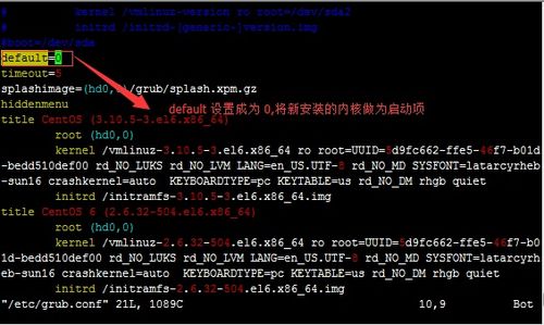 linux如何查看隐藏文件，linux 打开隐藏文件-图2