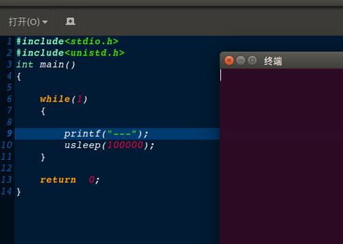 C中如何使用Sleep函数，linux sleep原理-图3