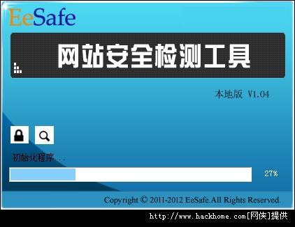 网站检测工具有哪些,网站检测工具的作用与优势（网站检测是做什么的）-图2