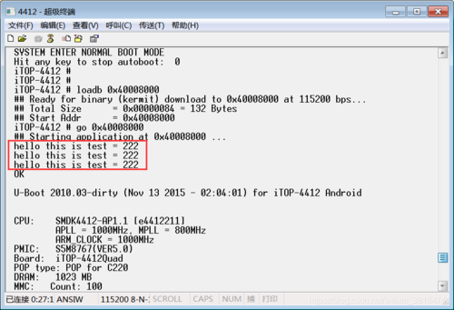 linux查询看门狗，linux查看看门狗是否开启命令（linux 看门狗使用方法）-图2