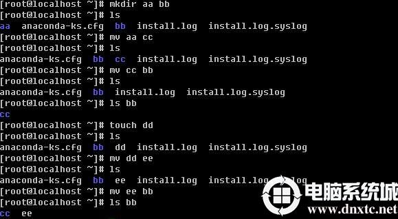 linux中删除文件夹及文件命令，linux里删除文件的命令（linux中c语言怎么删除指定文件)-图2