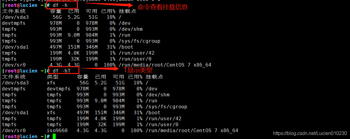 linux如何查看文件内容，linux 查看文件包含内容-图2