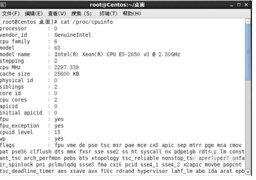 linux怎么看使用内存，linux怎么看内存型号（怎么获取linux的cpu和内存占有率的数据)-图1