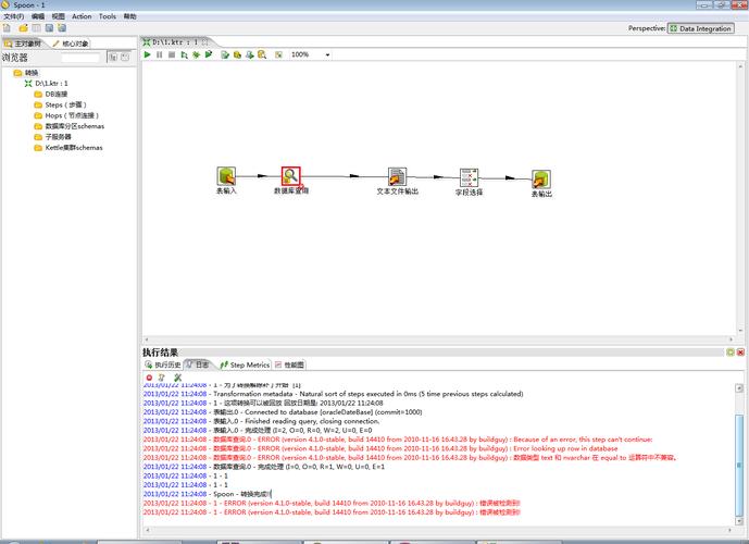 云服务器mysql数据库err文件过大处理办法（数据库迁移通常怎么做)-图3