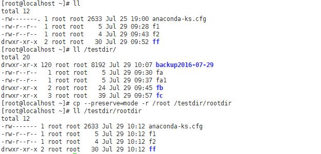 linuxcp命令如何复制并改名，linux复制替换命令-图3