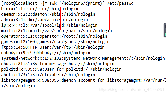 awk用法，linux awk 正则表达式-图3