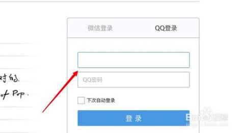 qq域名怎么注册（qq域名怎么注册不了）-图1