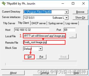 tcping怎么跟踪端口，windows安装tcpdump-图2