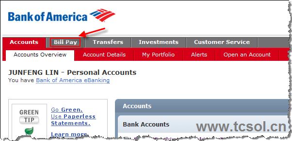 怎么申请美国邮箱（怎样才能申请到美国银行(bankofamerica)账户)-图1