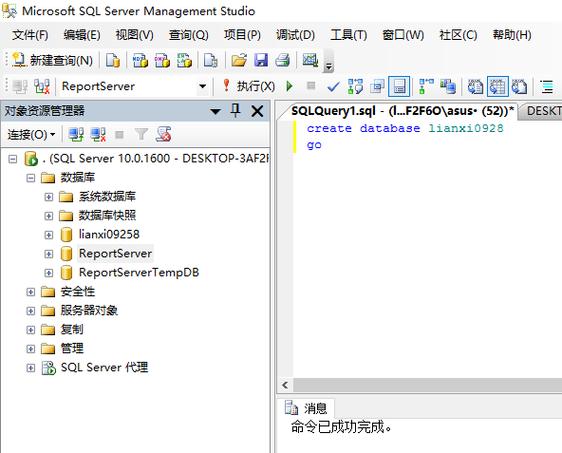 jsqlparser解析复杂SQL（如何使用SQL)-图3