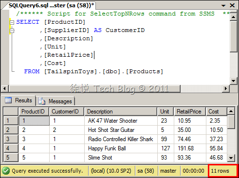 jsqlparser解析复杂SQL（如何使用SQL)-图1