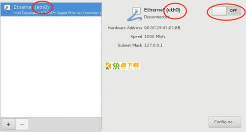 centos7的网卡名修改为eth0（centos7更改网卡名称eth0）-图3