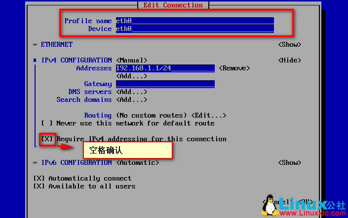 centos7的网卡名修改为eth0（centos7更改网卡名称eth0）-图1