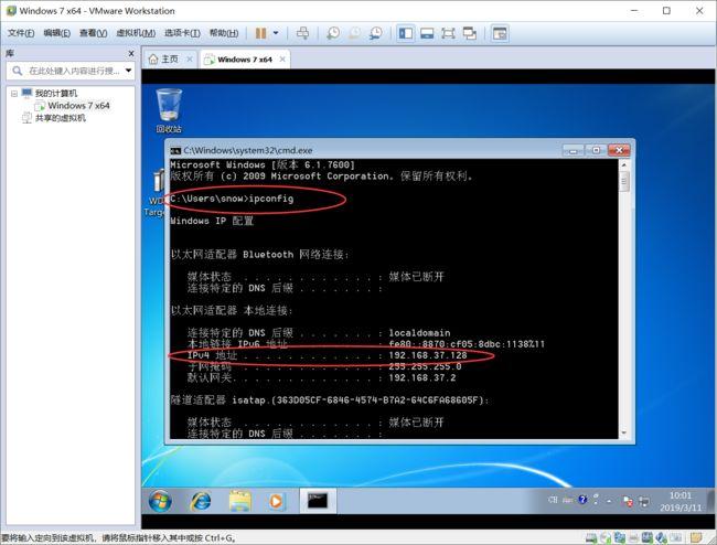 windows 2003服务器 取消ping功能（windows 取消ping功能)-图2