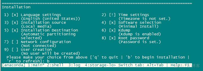 CentOS7无法用Tab键补全命令的解决方法（centos怎么输入命令)-图3