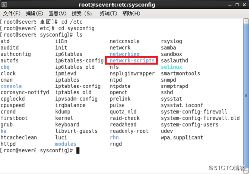 Linux下配置ip地址四种方法（vmware虚拟机装linux系统怎么配置ip)-图3