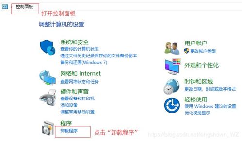 Windows server 2012 云服务器同时多人远程（为什么Windows远程协助默认不能多用户同时登陆)-图3