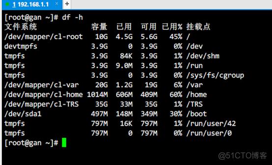 linux录像监控，linux监控命令（linux系统怎么查看电脑配置)-图1