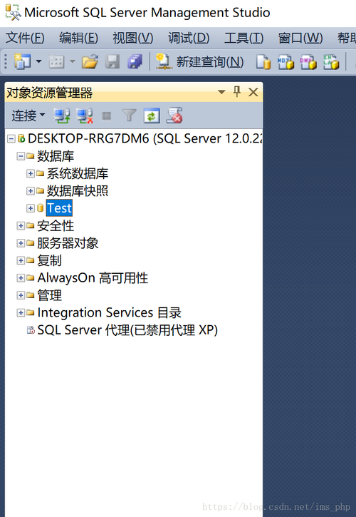 SQLSERVER数据库备份后无法还原的解决办法，数据库备份怎么还原出来-图2