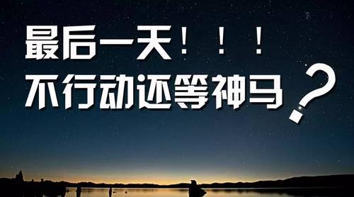 获取当月第一天和最后一天的方法总结（获取当月第一天和最后一天的方法总结)-图2