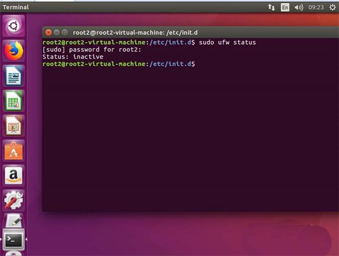 启动、关闭和设置ubuntu防火墙（ubuntulinux怎么关闭防火墙)-图3