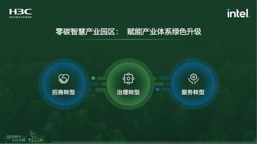 阿里云发布首款浸没液冷解决方案 助力构建低碳绿色数据中心（阿里巴巴浸没式液冷技术）-图2