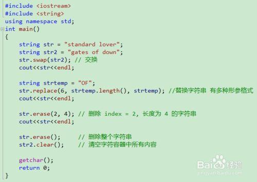 C++ to_string函数详解（c++to_string方法怎么用）-图2