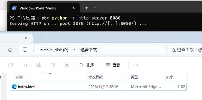 网站出现no input file specified 解决方法（matlab如何保留五位小数)-图1