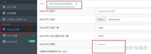 海外vps绑定域名怎么解除（海外vps绑定域名怎么解除）-图2