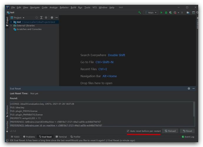 intellijidea2020如何设置中文版，idea2020.2.2激活码-图1