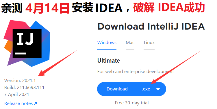 intellijidea2020如何设置中文版，idea2020.2.2激活码-图2