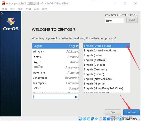 CentOS Download详解（centos下载地址）-图1