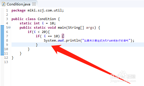 Java ifPresent 方法（java中if）-图3