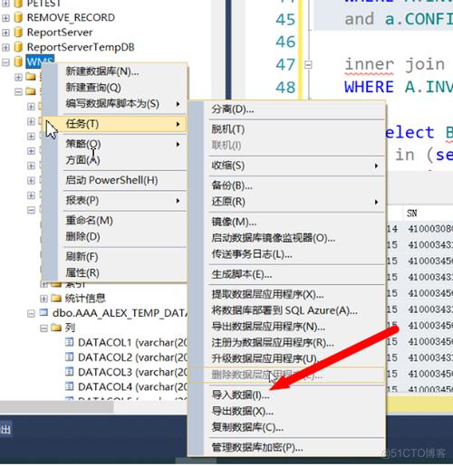 用法介绍SQLServer日期转换（如何让sqlserver只返回年和月)-图3