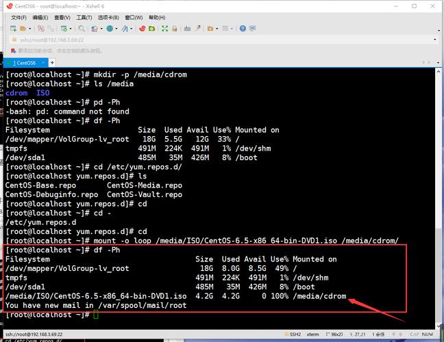 linux配置本地yum源方法，centos6.5修改yum源-图1