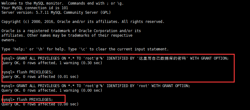 云服务器mysql 服务不见了的解决办法（电脑无法连接到360云端服务器怎么办)-图2