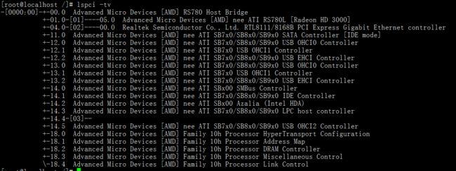 如何查看Linux操作系统版本？（如何查看linux操作系统版本）-图3