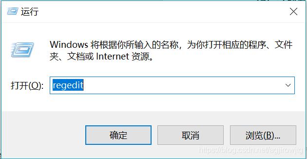 linux删除web开头的所有用户，linux删除以什么开头的文件（如何去掉登录界面的信息)-图3