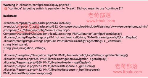 错误解决：Warning in ./libraries/config/FormDisplay.php#6（打印机5b00错误解决）-图2